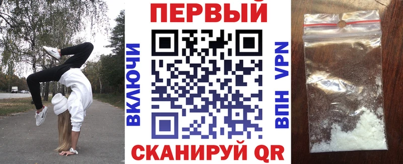 Amphetamine Premium  гидра tor  Сусуман 