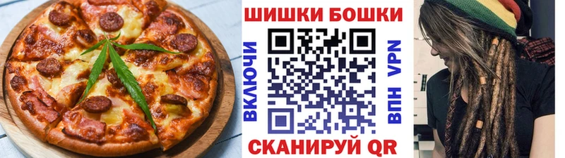 Canna-Cookies марихуана  mega зеркало  Сусуман  сколько стоит 