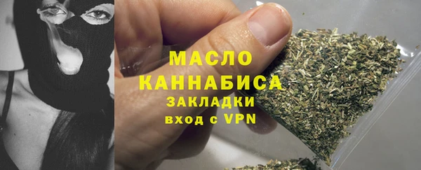 герыч Семикаракорск