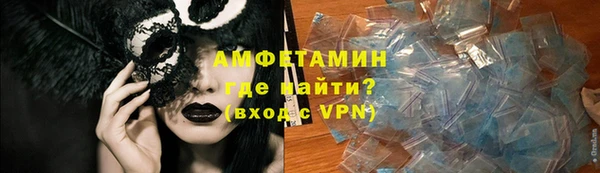 синтетический гашиш Сатка