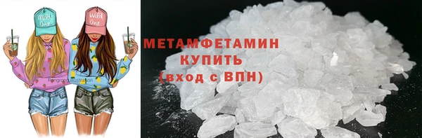 не бодяженный Семилуки