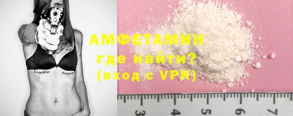 марихуана Белоозёрский