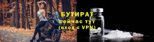 марихуана Белоозёрский
