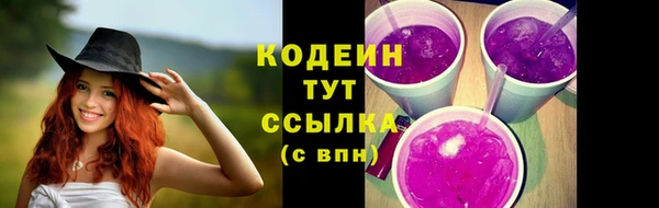 не бодяженный Семилуки