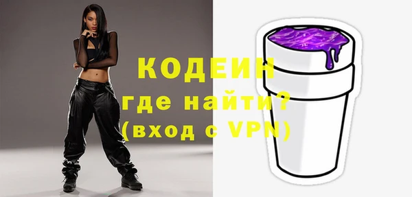 не бодяженный Семилуки
