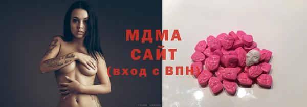 spice Саяногорск