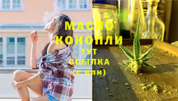 ALPHA PVP Семёнов