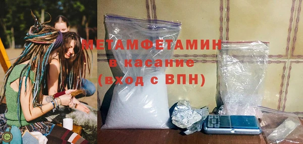 марихуана Белоозёрский