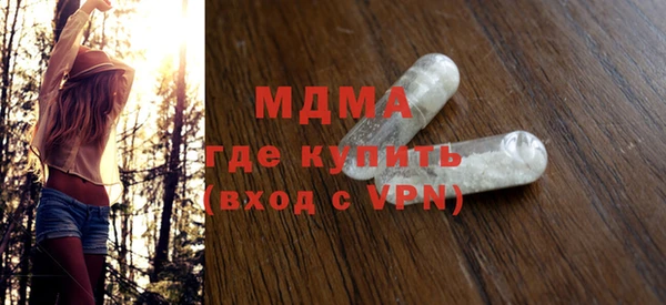герыч Семикаракорск
