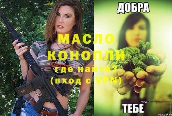 ешки Беломорск