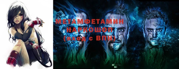 ALPHA PVP Семёнов