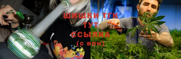 не бодяженный Семилуки