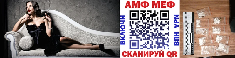 даркнет сайт  kraken рабочий сайт  Метамфетамин мет  Сусуман 