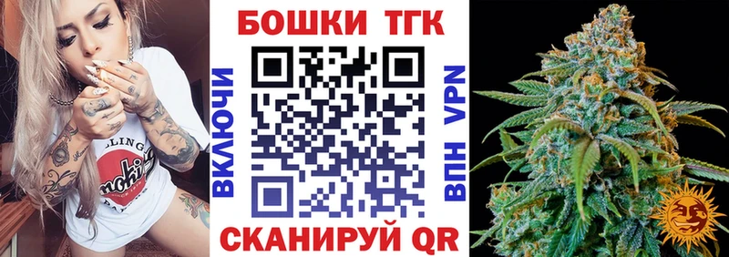 даркнет наркотические препараты  Сусуман  Марихуана планчик 